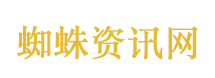 恋与深空火柴人